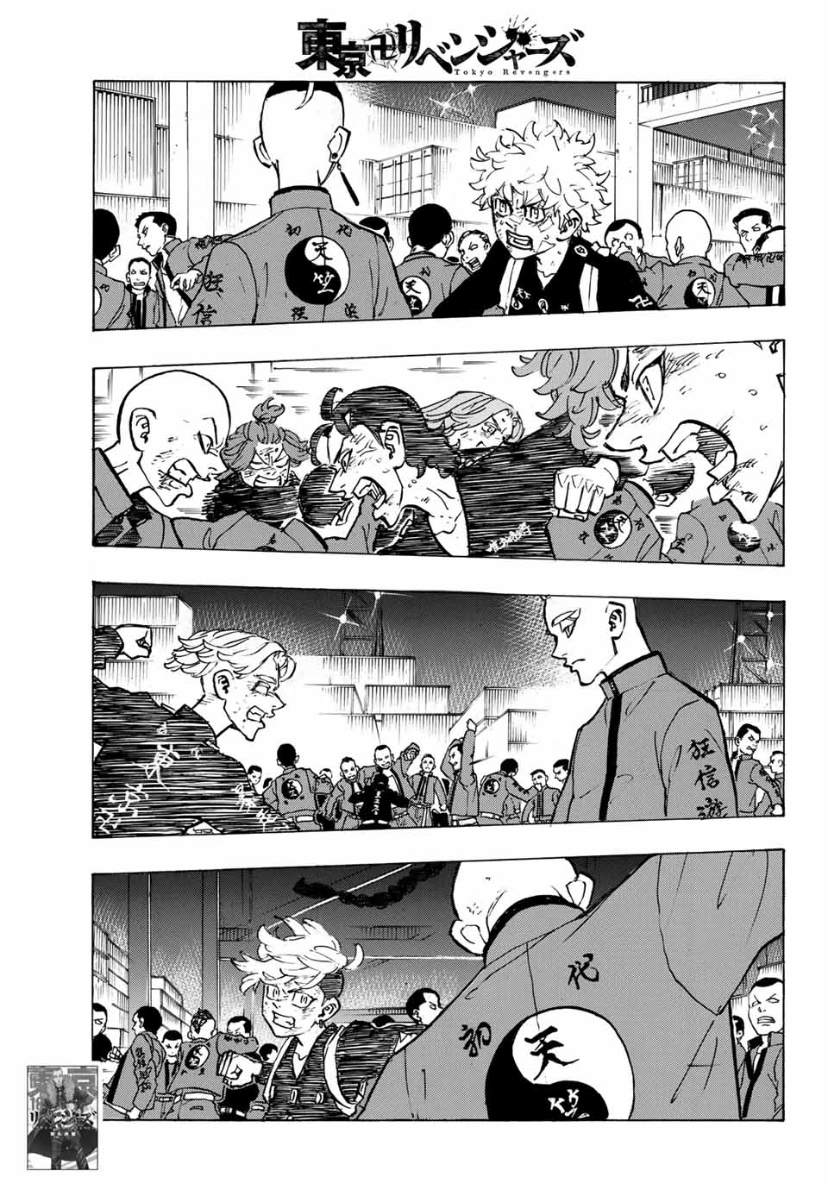 Tokyo Revengers, Chapter 163 image 03